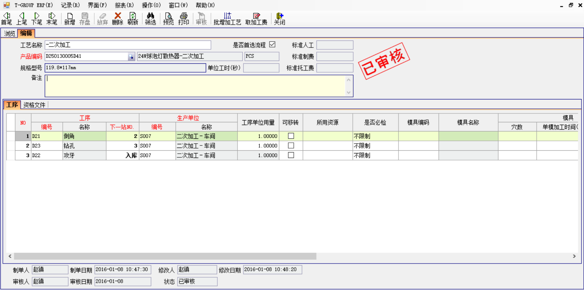 首页-快彩在线官网有限公司
中存在不可控的因素有哪些?