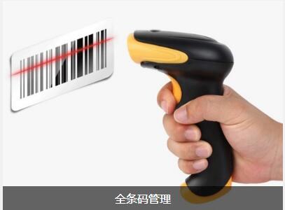 使用首页-快彩在线官网有限公司
可以给企业带来的益处有哪些