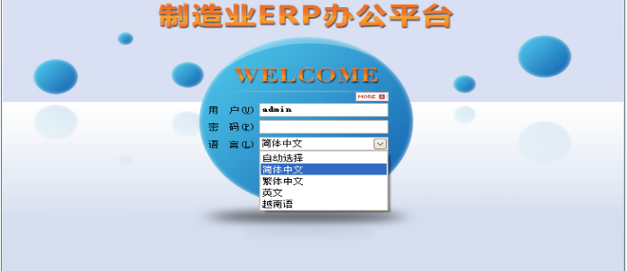 首页-快彩在线官网有限公司
需要多少钱一套?