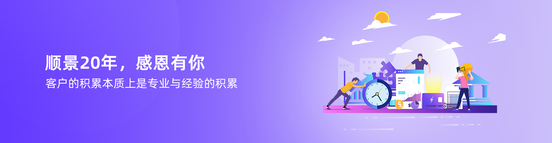 首页-快彩在线官网有限公司-快彩在线官网有限公司

