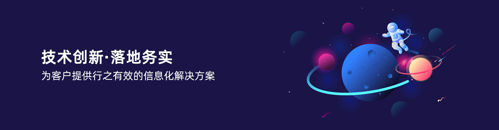 首页-快彩在线官网有限公司-快彩在线官网有限公司
