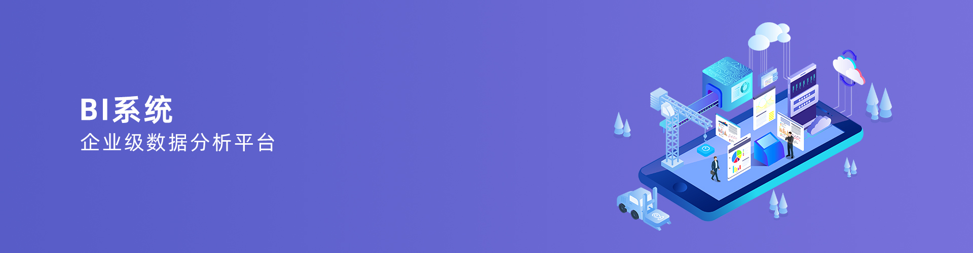 首页-快彩在线官网有限公司-快彩在线官网有限公司
