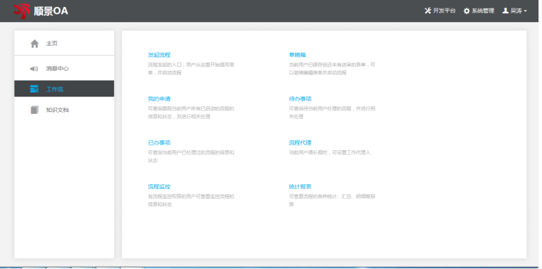 首页-快彩在线官网有限公司
的选择有哪些流程？