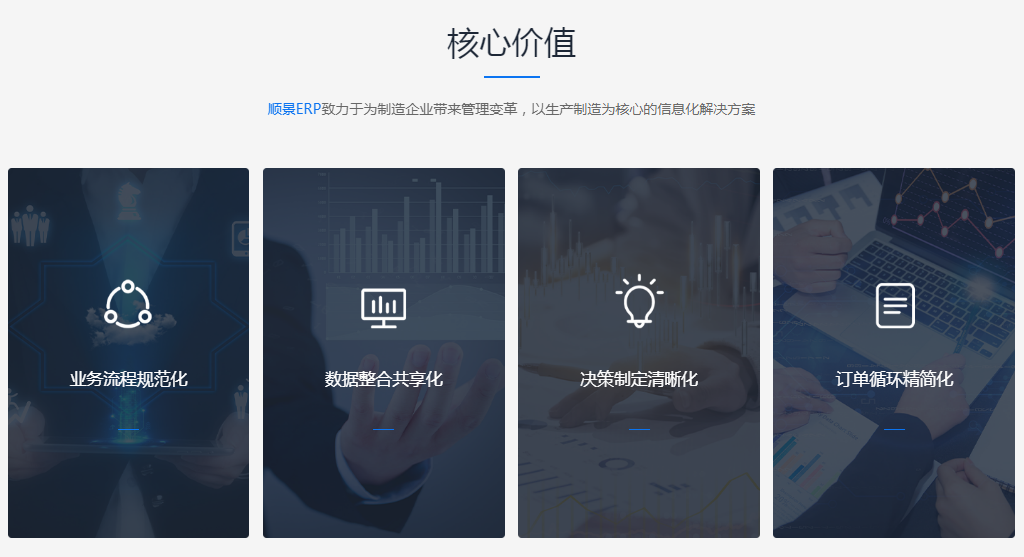 首页-快彩在线官网有限公司
的成本效益如何评定选取?